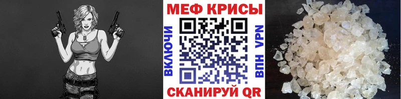 Купить наркотик аптеки Камень-на-Оби Марихуана АМФ Мефедрон Cocaine