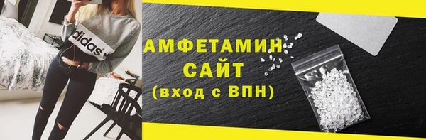 мяу мяу мука Туринск