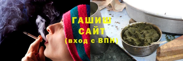 2c-b Зерноград