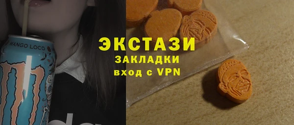 кокаин Заволжье