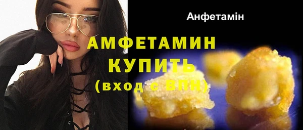 марки nbome Заводоуковск