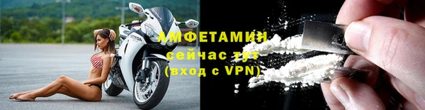 2c-b Зерноград