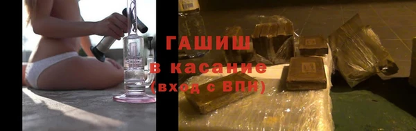 2c-b Зерноград