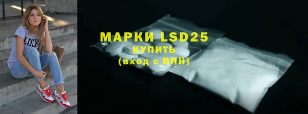 2c-b Зерноград
