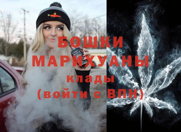 марки nbome Заводоуковск