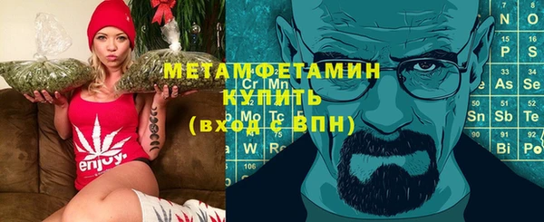 2c-b Зеленокумск