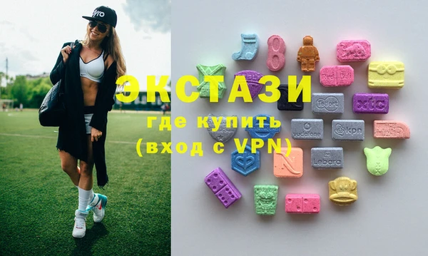 2c-b Зеленокумск