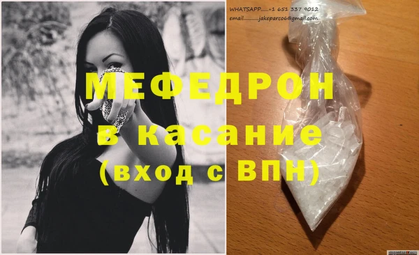 2c-b Зеленокумск