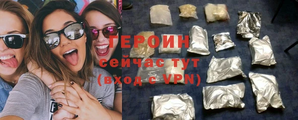 a pvp Тында