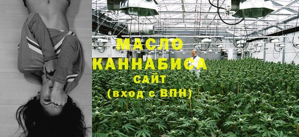 2c-b Зеленокумск