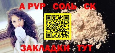 mix Кимры