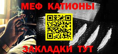 не бодяженный Кинель
