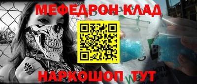не бодяженный Кинель