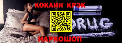 герыч Балашиха