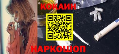 mix Кимры