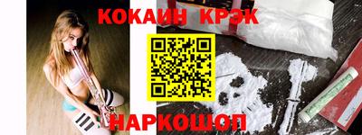 первитин Кингисепп