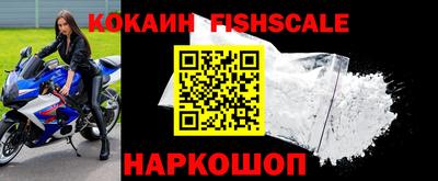 mix Кимры