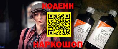 mix Кимры