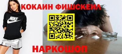 прущая мука Балаково