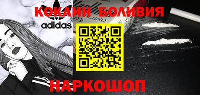 не бодяженный Кинель