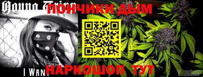 первитин Кингисепп