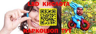 не бодяженный Кинель
