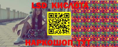 прущая мука Балаково