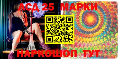 mix Кимры