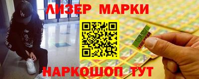 mix Кимры