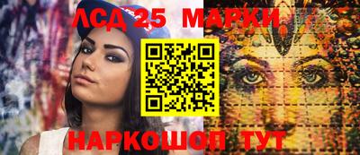 mix Кимры