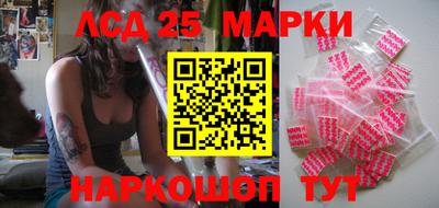 mix Кимры