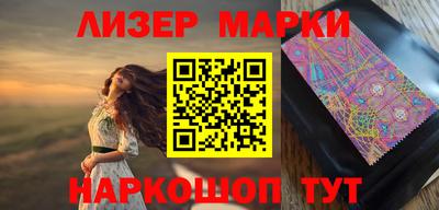 первитин Кингисепп