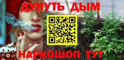 герыч Балашиха