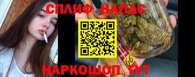 не бодяженный Кинель