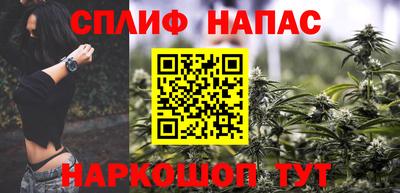 mix Кимры