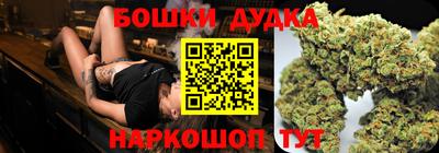 первитин Кингисепп
