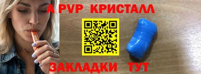 mix Кимры