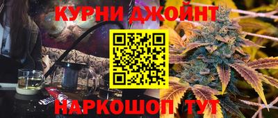 не бодяженный Кинель