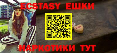 mix Кимры