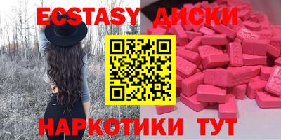 не бодяженный Кинель