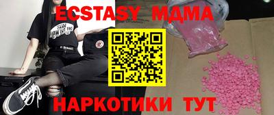 не бодяженный Кинель