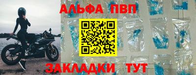 не бодяженный Кинель