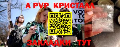 mix Кимры