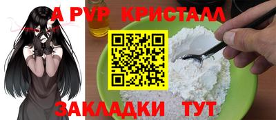 mix Кимры