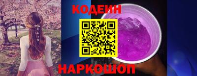 первитин Кингисепп