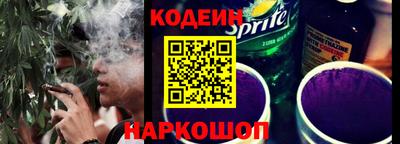 не бодяженный Кинель