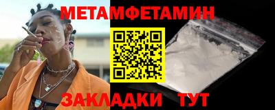 не бодяженный Кинель