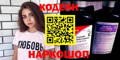 первитин Кингисепп