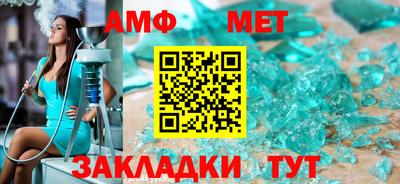 mix Кимры