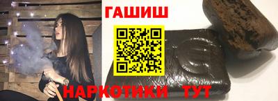 не бодяженный Кинель